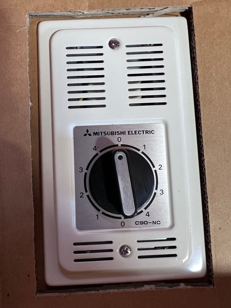 三菱電機　生産終了品　レア　90㌢天井扇　C-90NC リモコンがカッコいい