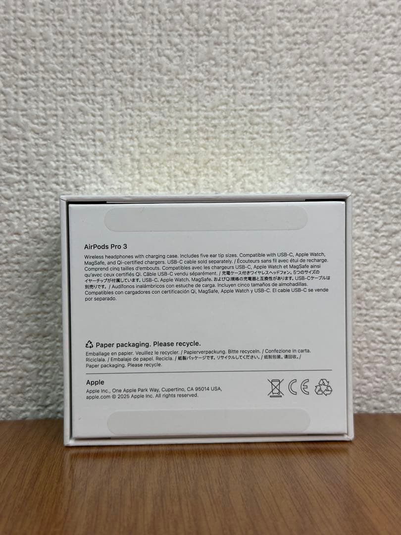 【ほぼ未使用】AirPods Pro 3 MFHP4J/A HK7L7