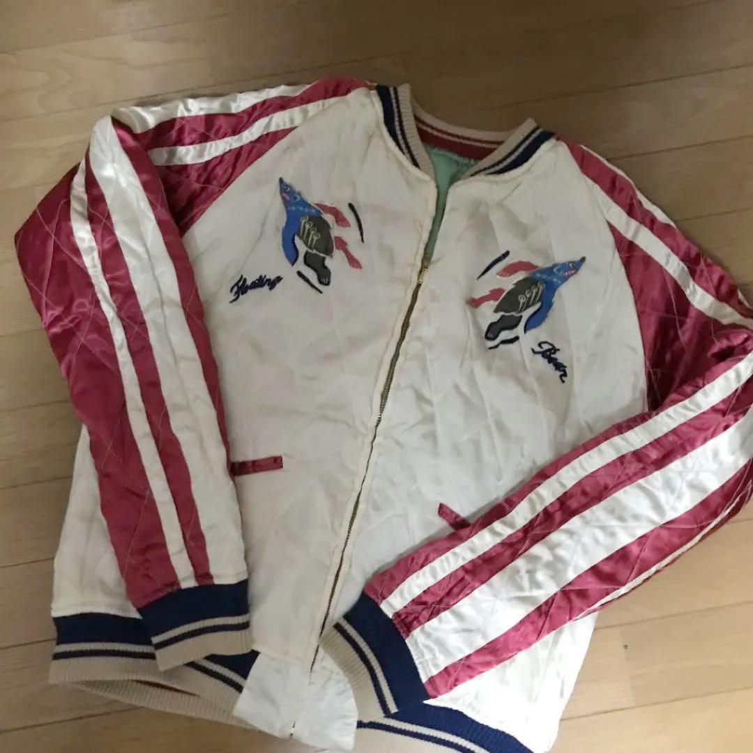 HUMAN MADE NIGO & BEAMSコラボ　リバーシブル　スカジャン