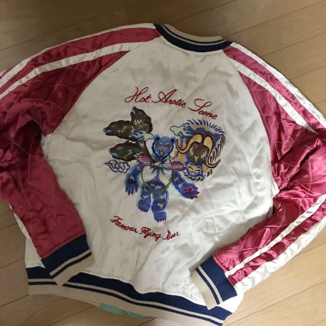 HUMAN MADE NIGO & BEAMSコラボ　リバーシブル　スカジャン