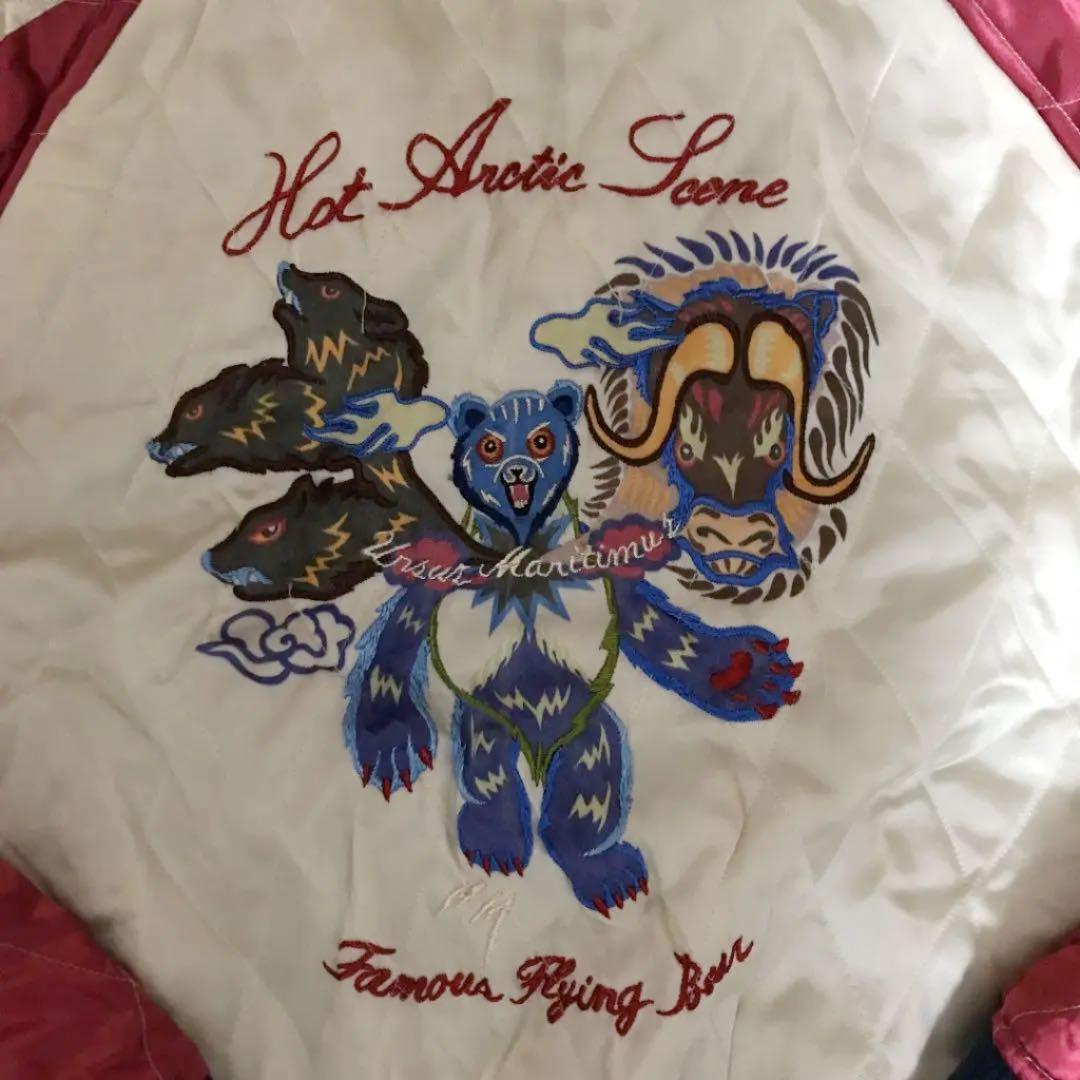 HUMAN MADE NIGO & BEAMSコラボ　リバーシブル　スカジャン