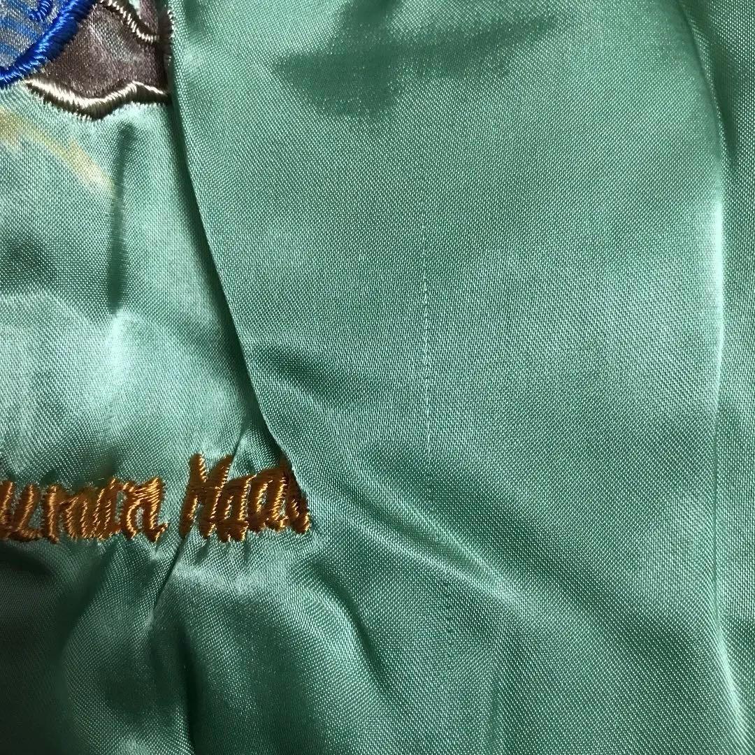 HUMAN MADE NIGO & BEAMSコラボ　リバーシブル　スカジャン