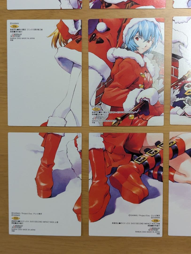 新世紀エヴァンゲリオンカードダスマスターズ 第四集 YS1～9セット 初版