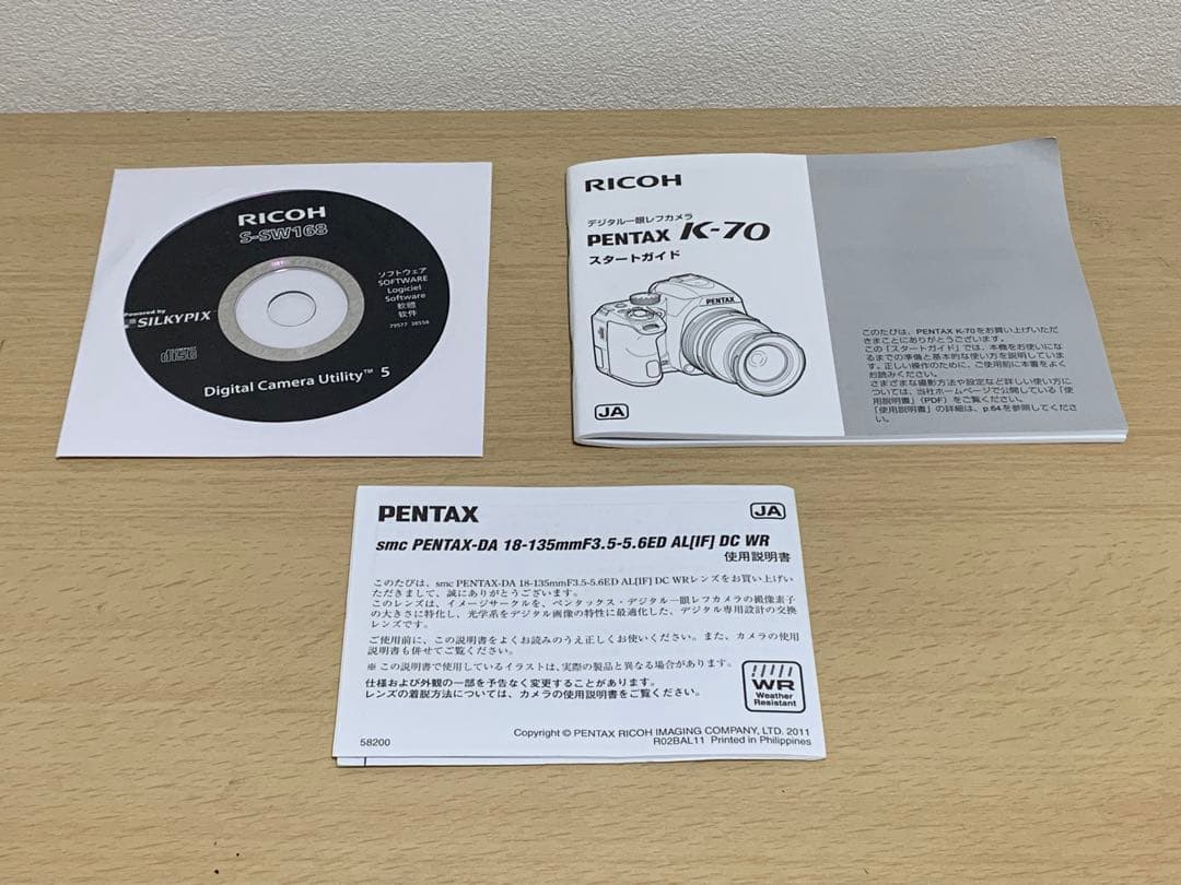 美品 ペンタックス PENTAX K-70 本体レンズ セット 付属品多数