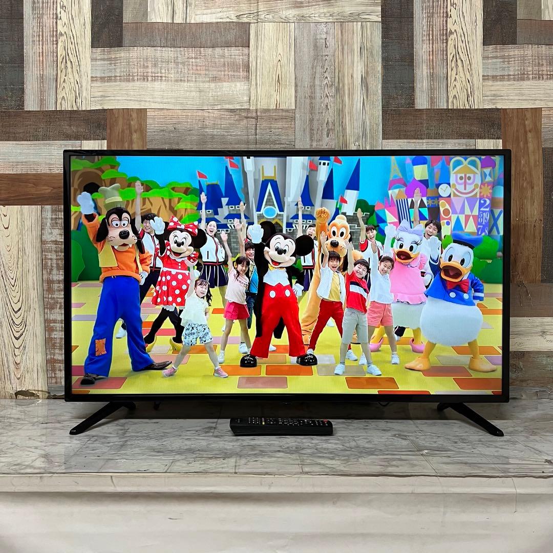 直接受渡MAKIさん専用 2年前購入グリーンハウス40型東芝高性能LSI搭載