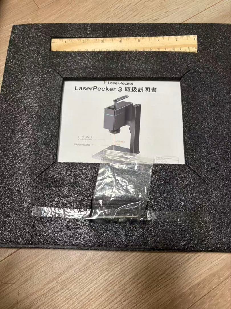 ［中古美品］LaserPecker3 レーザーペッカー3