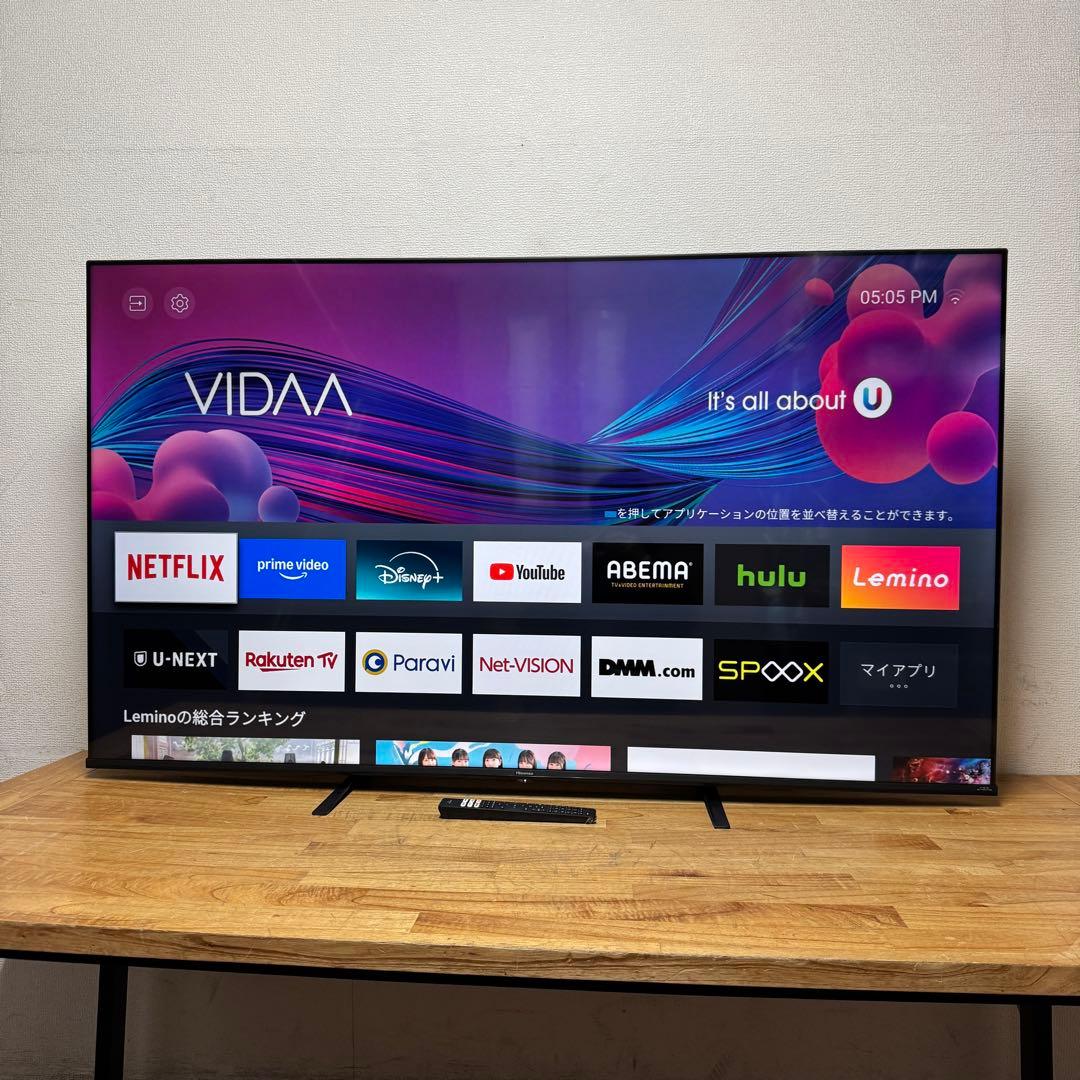 ハイセンス 75V型 液晶テレビ 4Kチューナー内蔵 75E6G 動画アプリ搭載