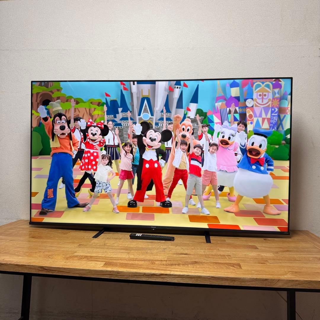 ハイセンス 75V型 液晶テレビ 4Kチューナー内蔵 75E6G 動画アプリ搭載