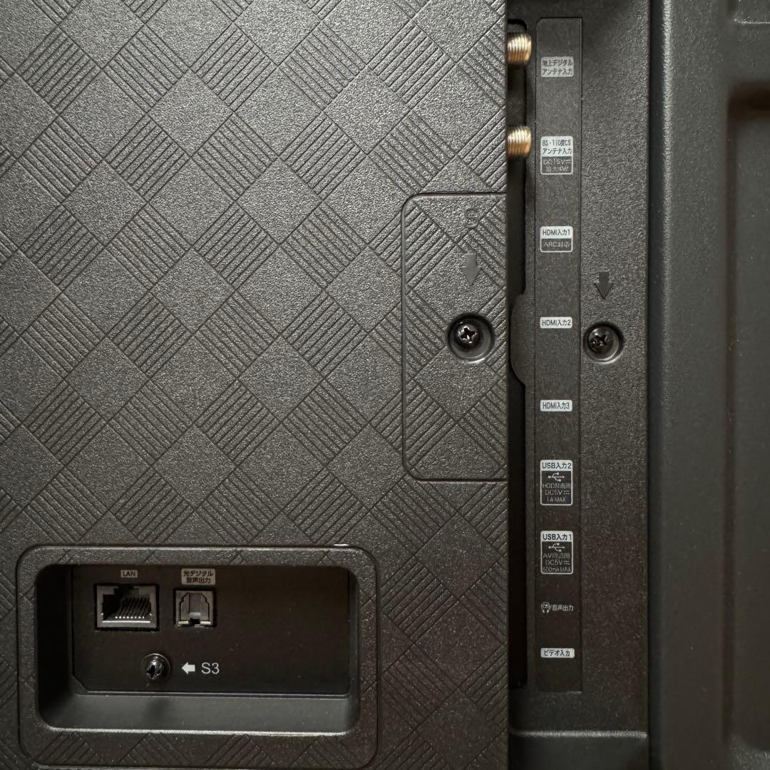 ハイセンス 75V型 液晶テレビ 4Kチューナー内蔵 75E6G 動画アプリ搭載