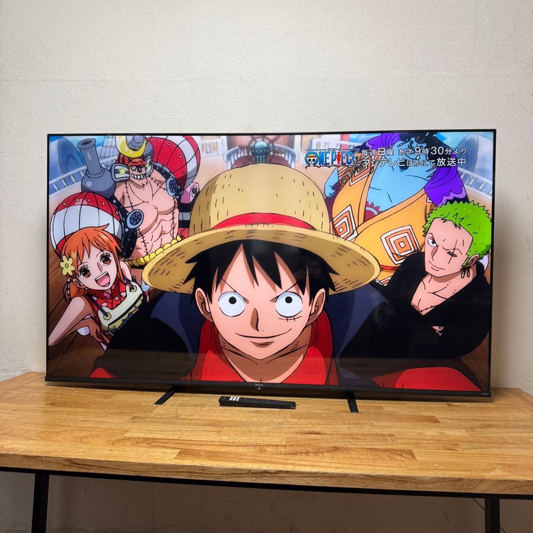 ハイセンス 75V型 液晶テレビ 4Kチューナー内蔵 75E6G 動画アプリ搭載