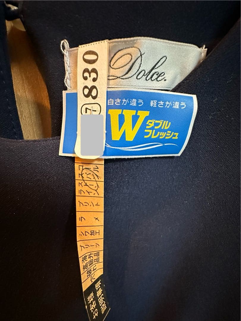 maison de Dolce. オケージョンセットアップ&ジャケット