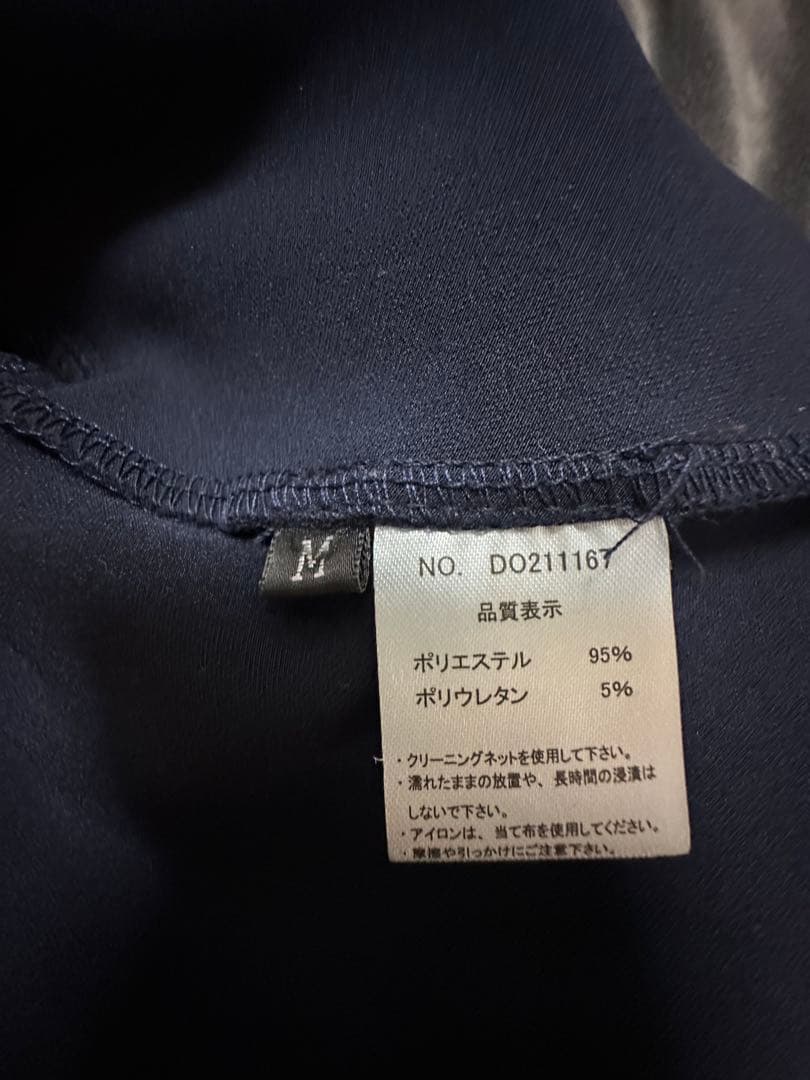 maison de Dolce. オケージョンセットアップ&ジャケット