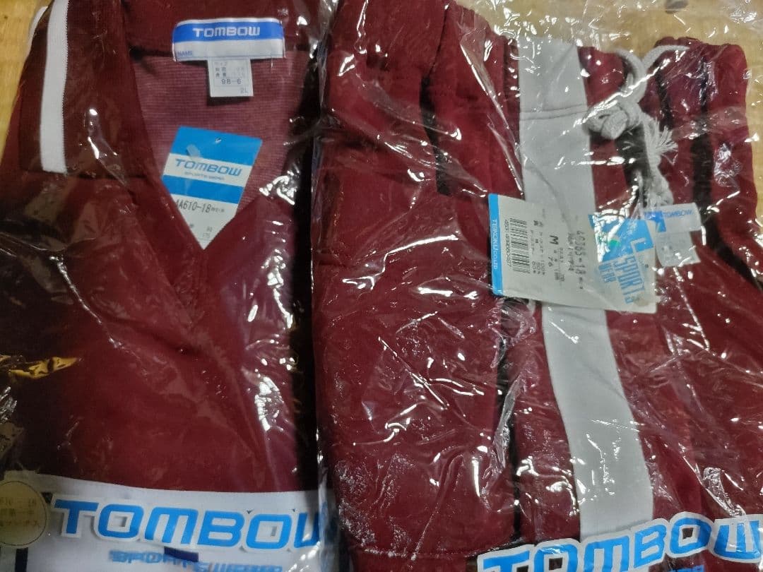 は※や※てE2 ジャージ上下、体操半袖シャツ等