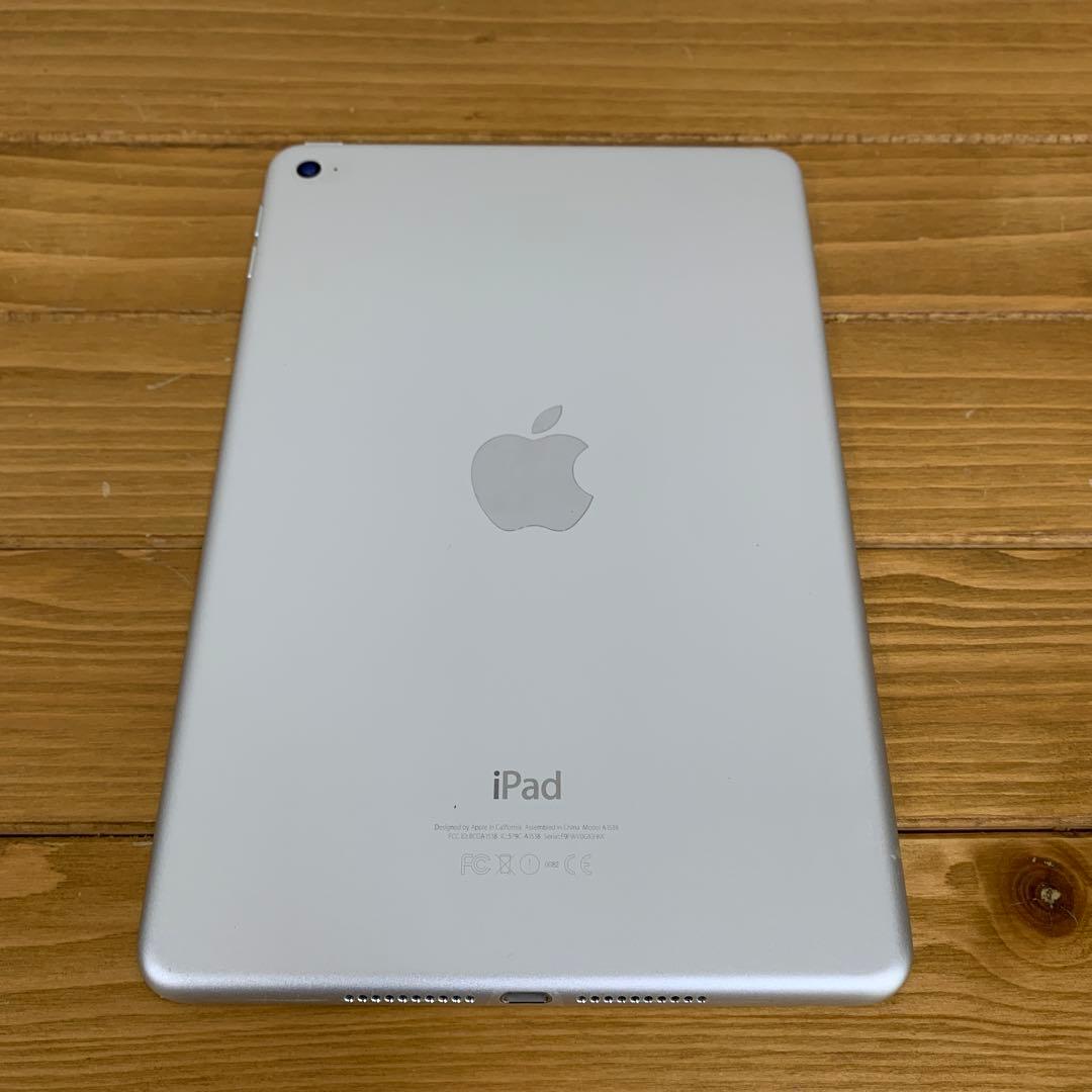 Apple iPadmini4 128GB シルバー 本体 おまけケース付き
