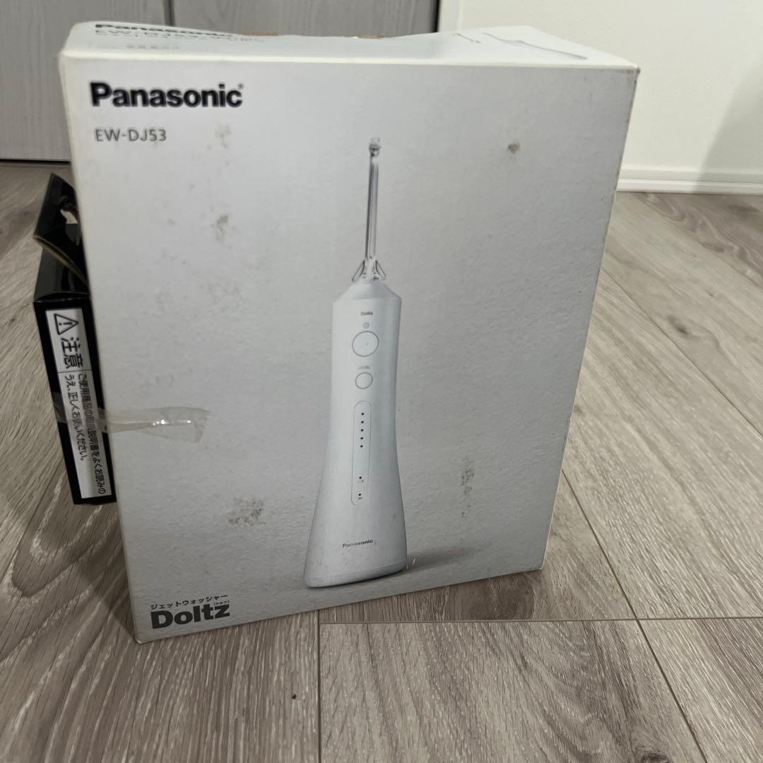 パナソニック ジェットウォッシャー ドルツ Panasonic EW-DJ53