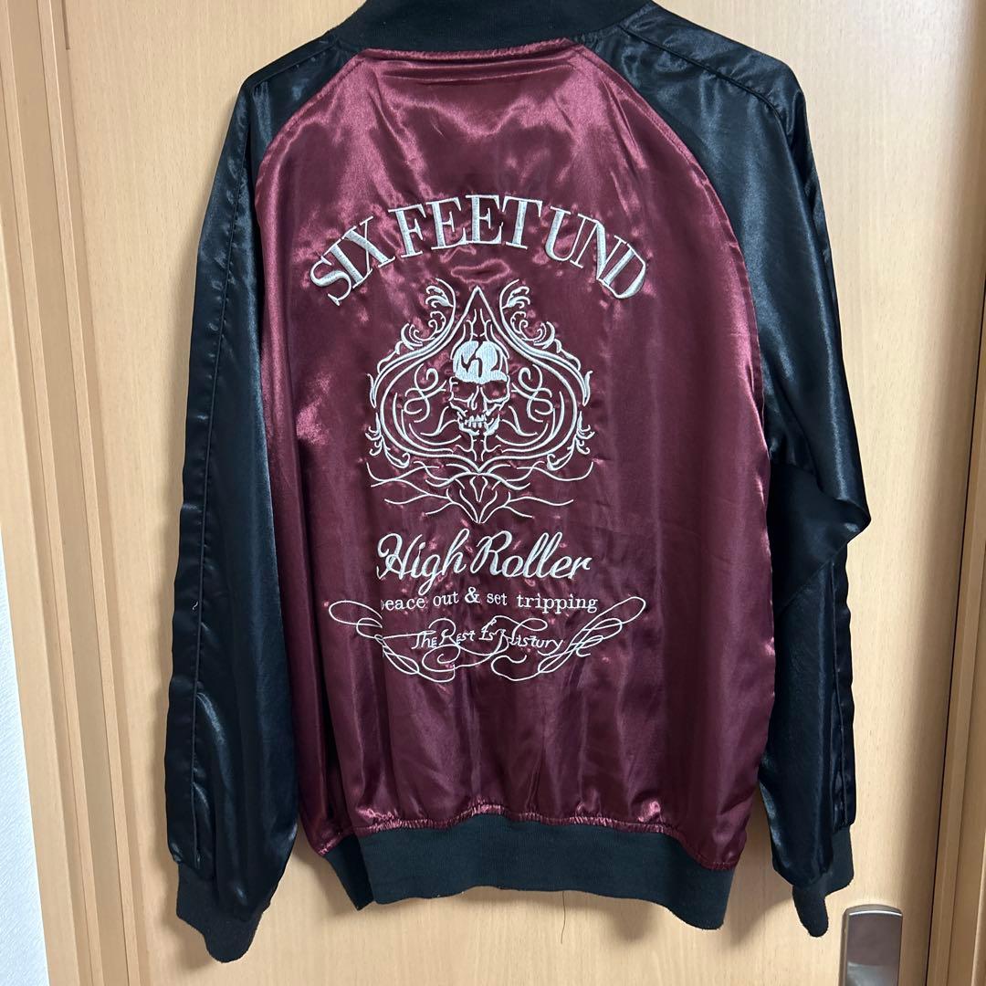 High Roller スカジャン LL