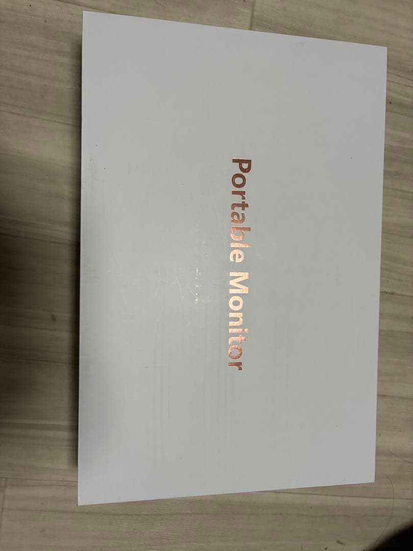 【Amazon限定ブランド】VisionOwl モバイルモニター TJ-1