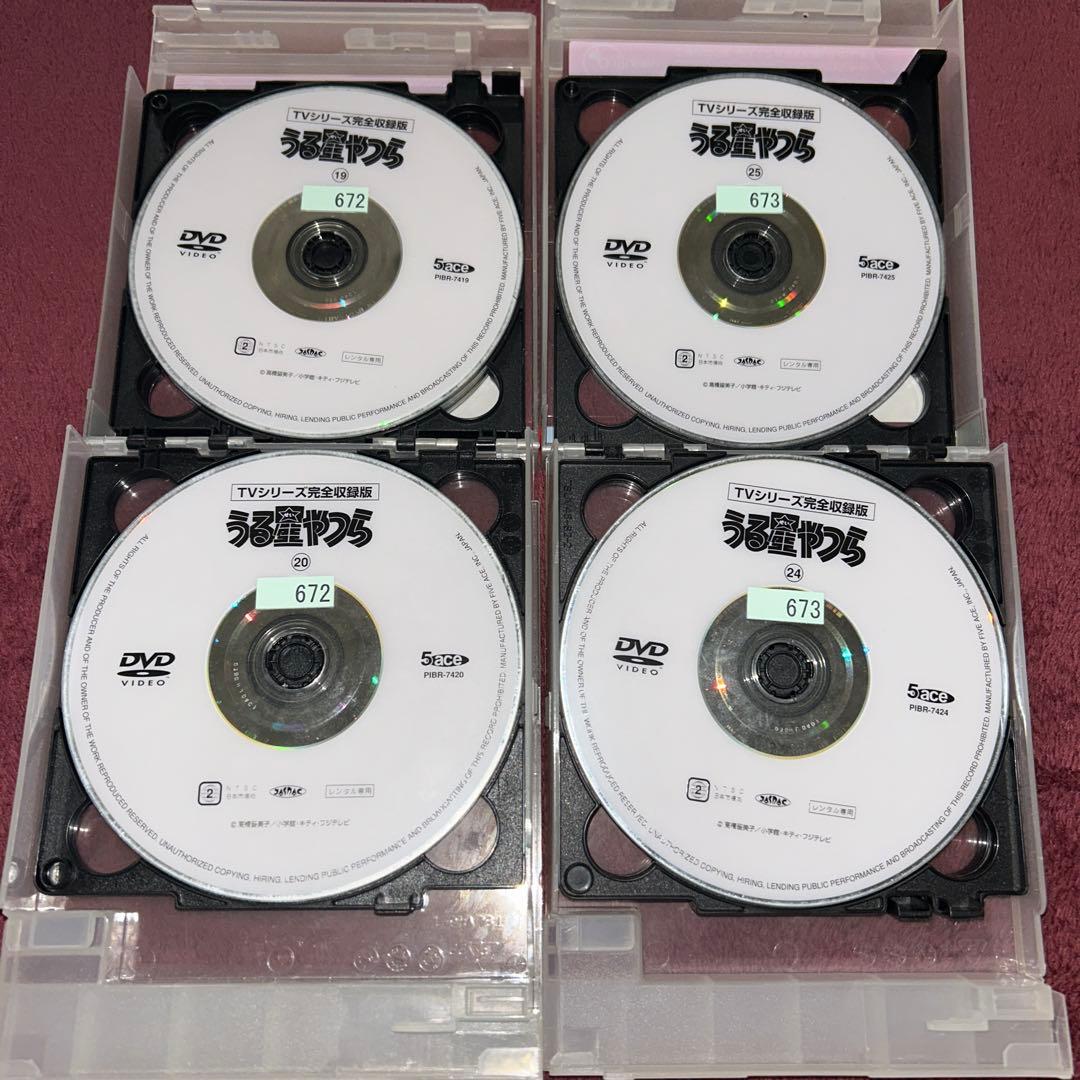 うる星やつら　DVD 全32巻 まとめ　まとめ売り　高橋留美子　アニメ