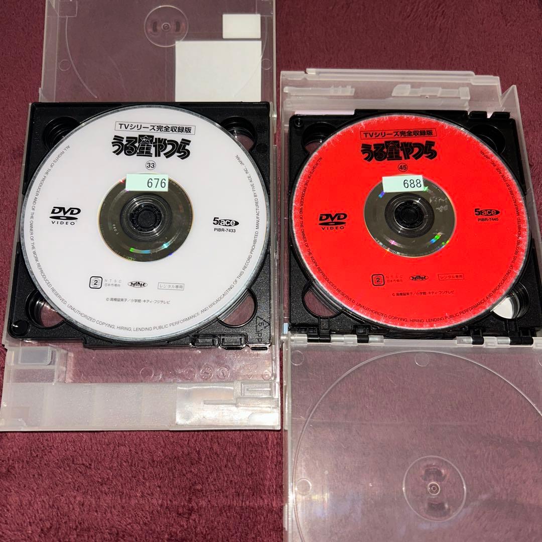 うる星やつら　DVD 全32巻 まとめ　まとめ売り　高橋留美子　アニメ