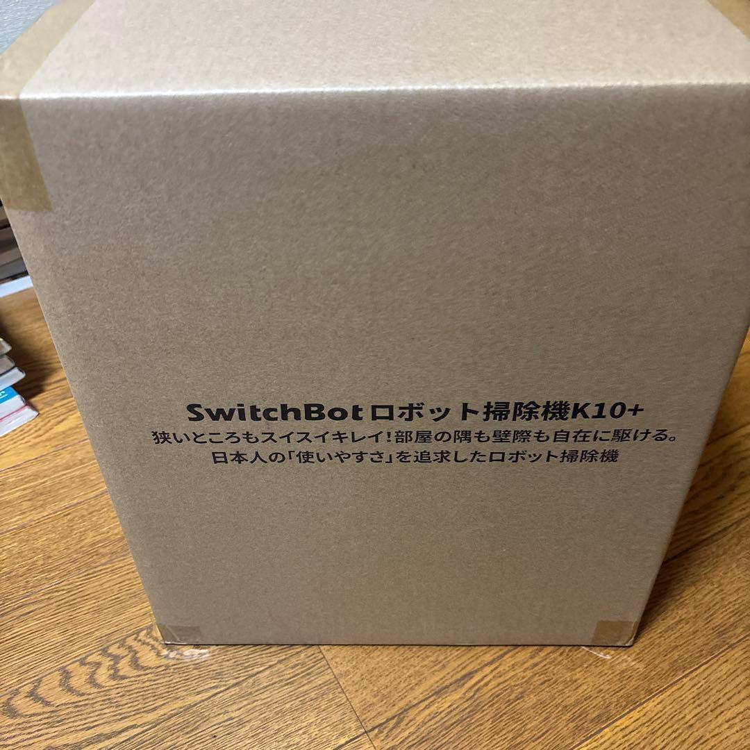 SwitchBot ロボット掃除機 K10＋