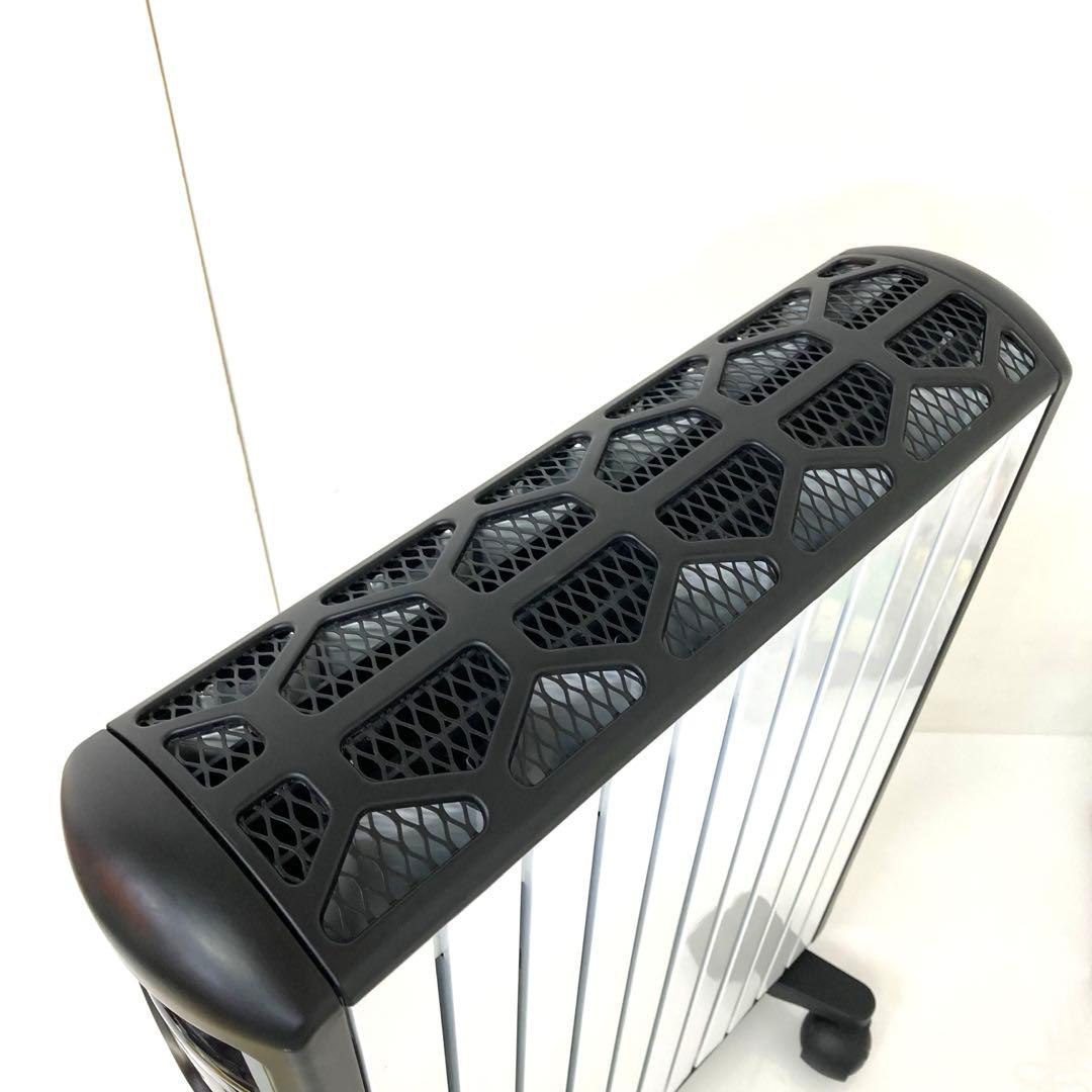 102-J DeLonghi MDHU15-BK マルチダイナミックヒーター