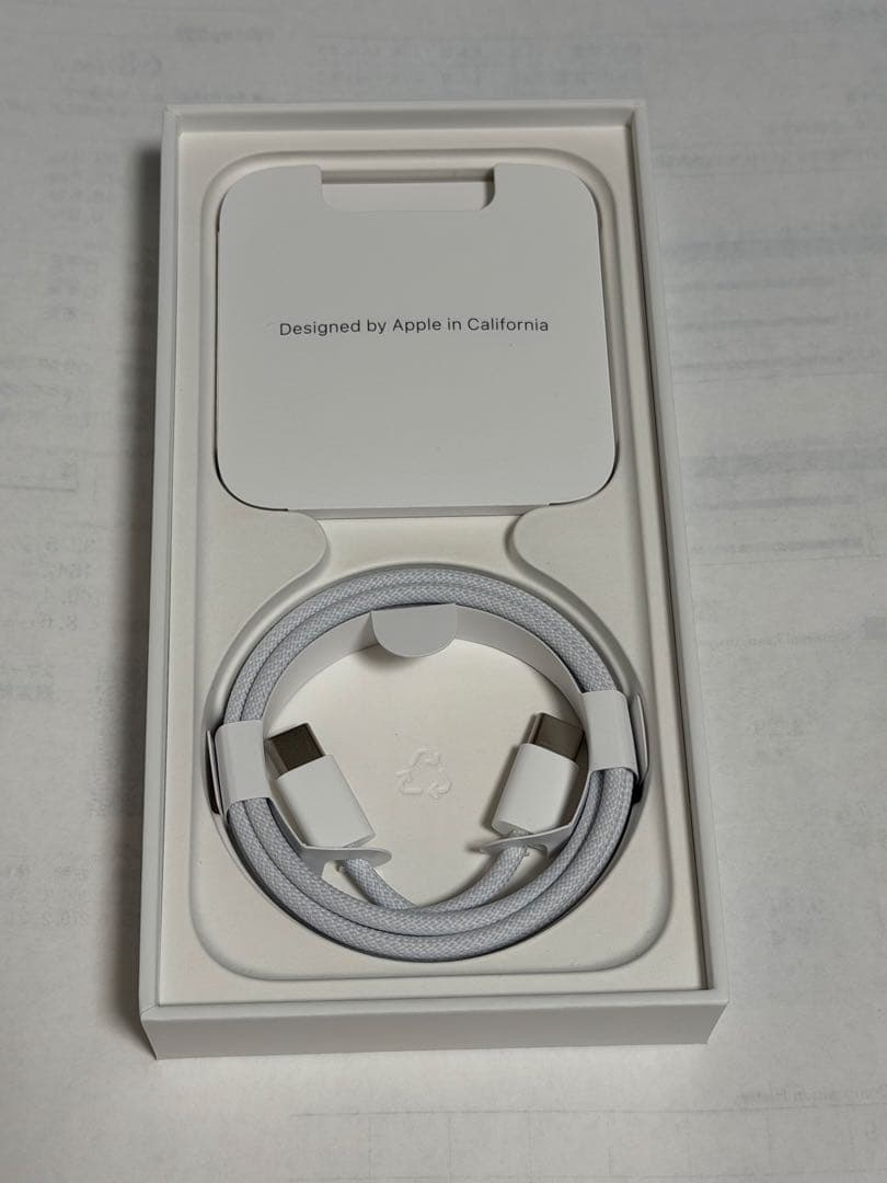 【たんやす商店】Apple iPhone 15 Pro ブルーチタニウム