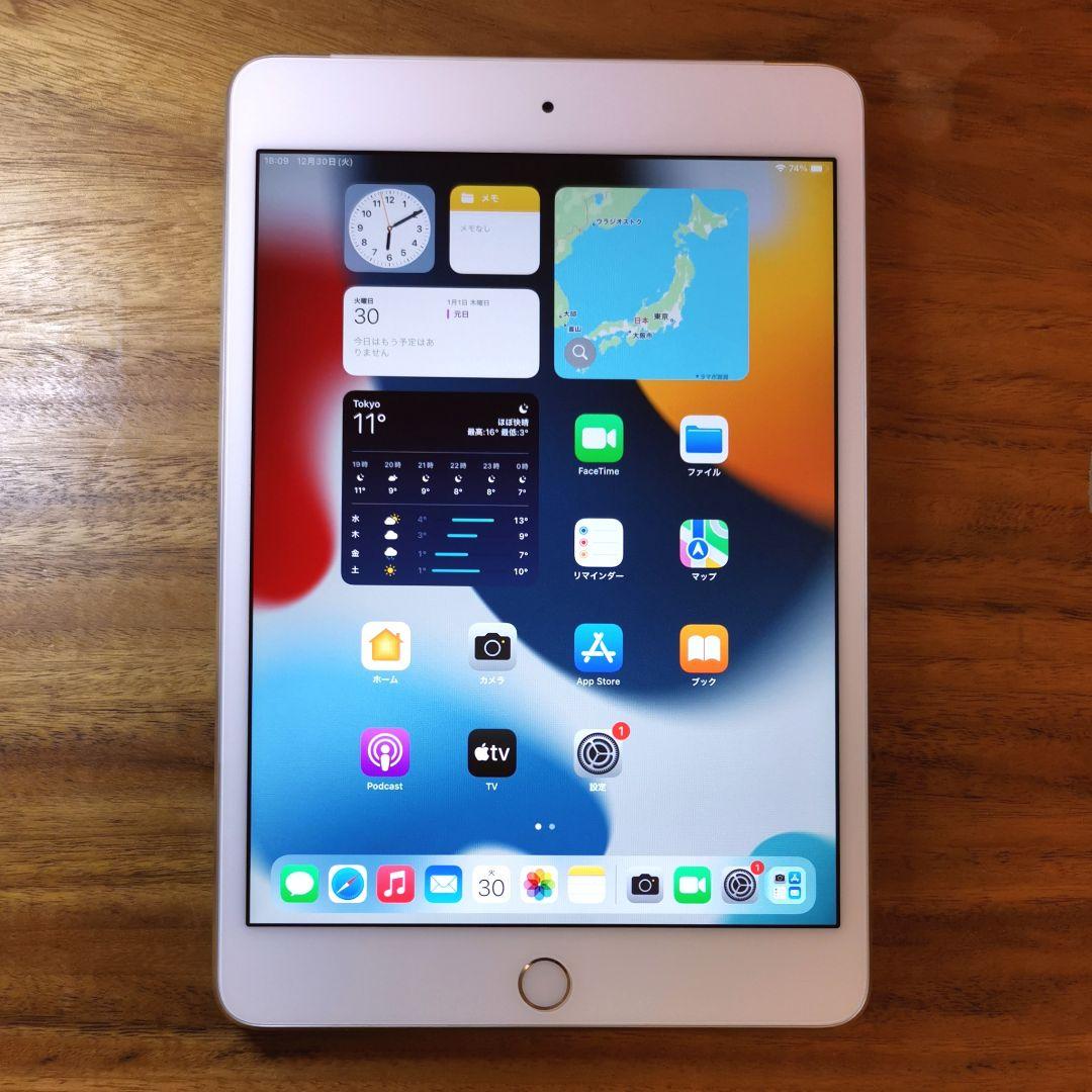 『準美品・最大容量87%』iPad mini 第4世代 64G『シムフリー』05