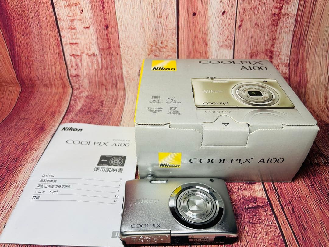 箱付き Nikon ニコン COOLPIX A100 シルバー デジタル