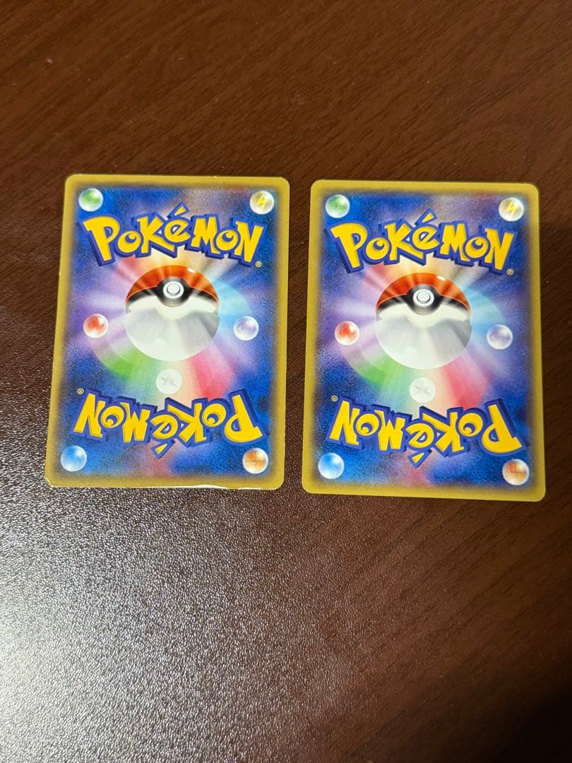 ポケモンカード　ソウルリンク　まとめ売り