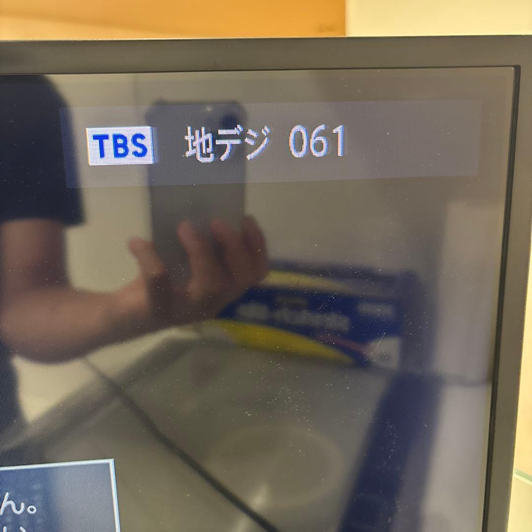 TOSHIBA REGZA 液晶テレビ