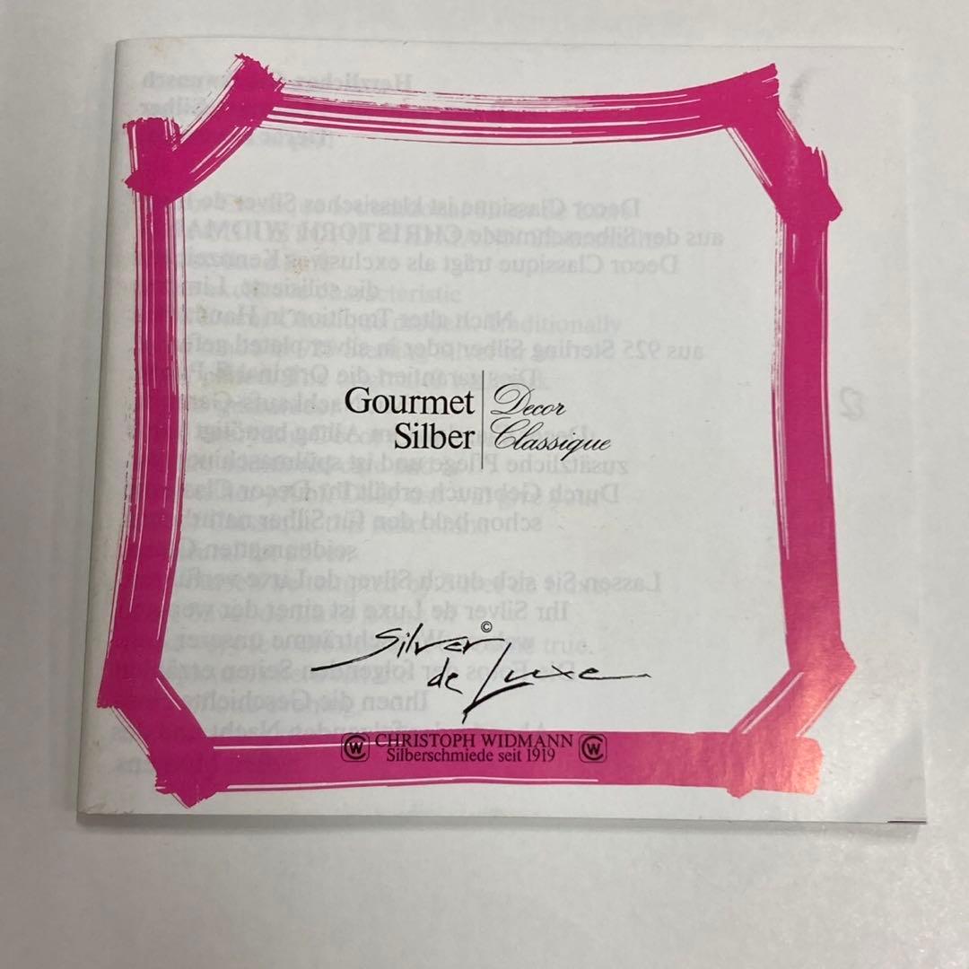 未使用 Christoph Widmann スプーン 6本セット