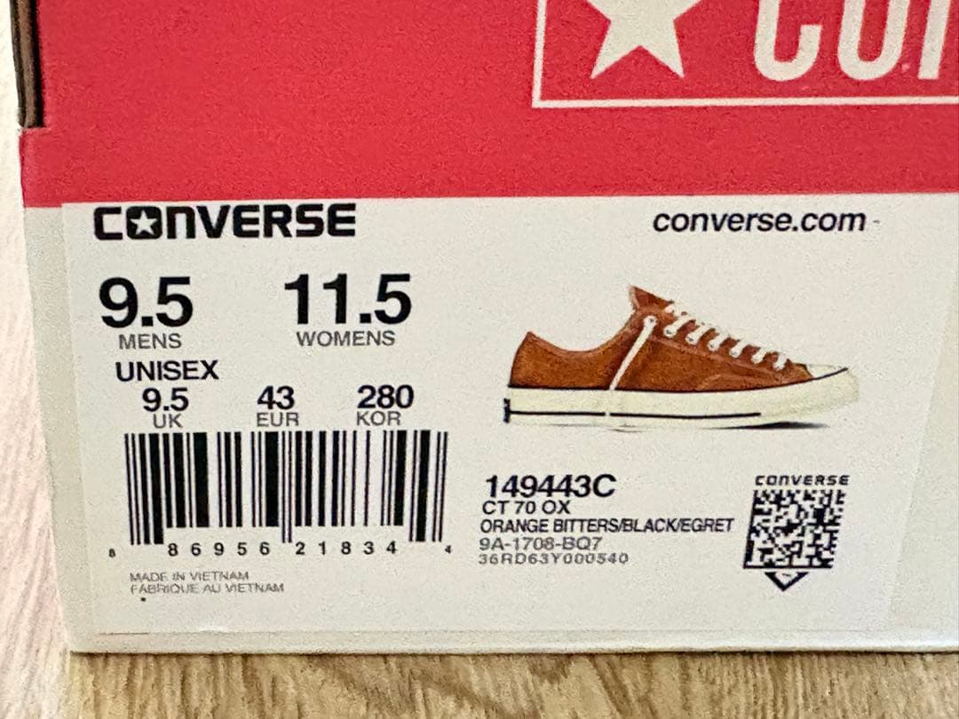 converse ct70 オレンジスウェード