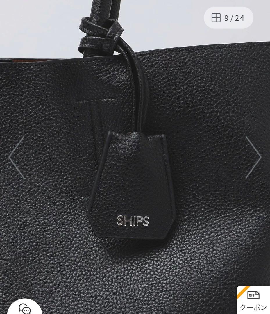 【WEB限定】SHIPS: 合成皮革 ビズ トート バッグ　クラッチバッグ付き