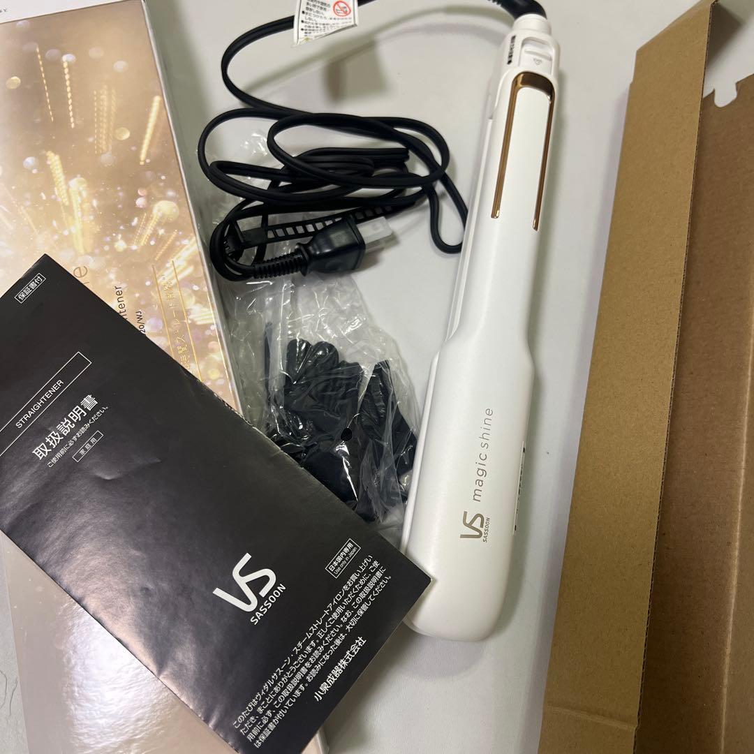 ヴィダルサスーン マジックシャイン スチームストレートアイロン