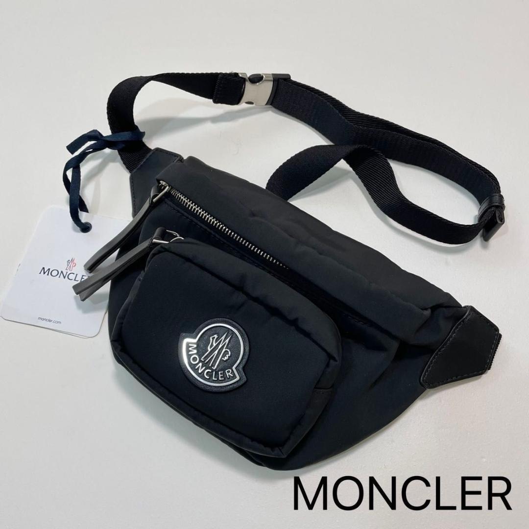 ☆☆☆さん専用