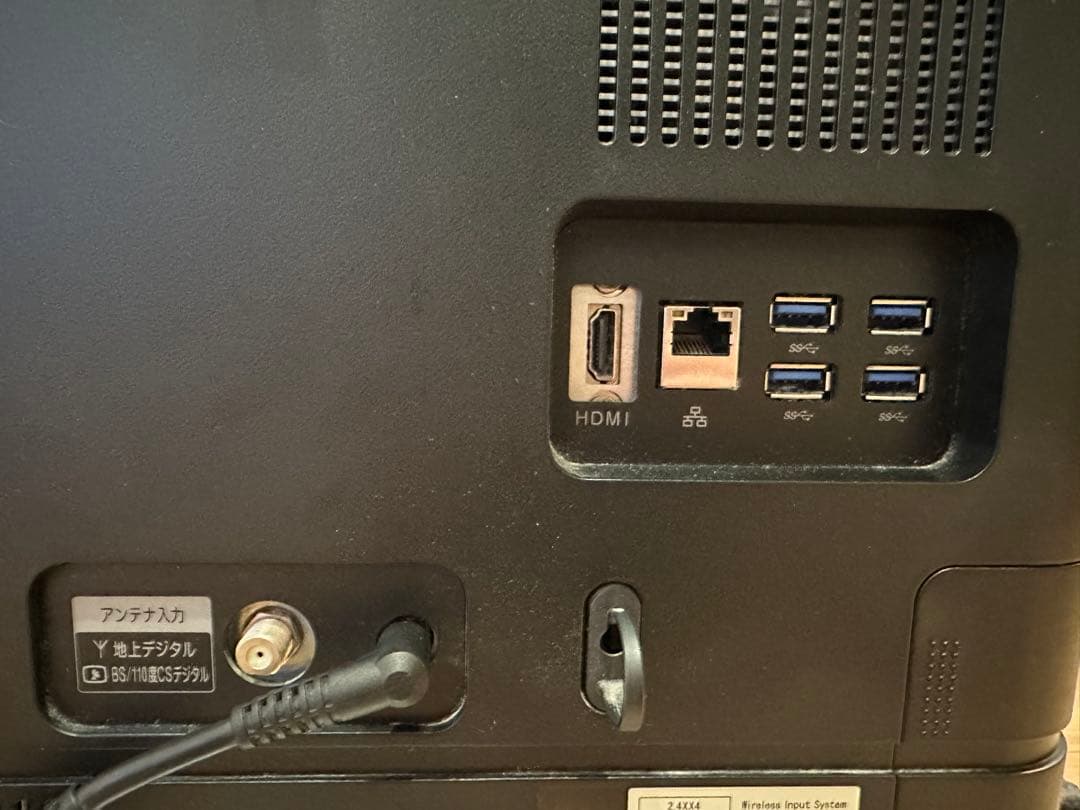 NEC VALUESTAR VN770/R i7 windows11 一体型