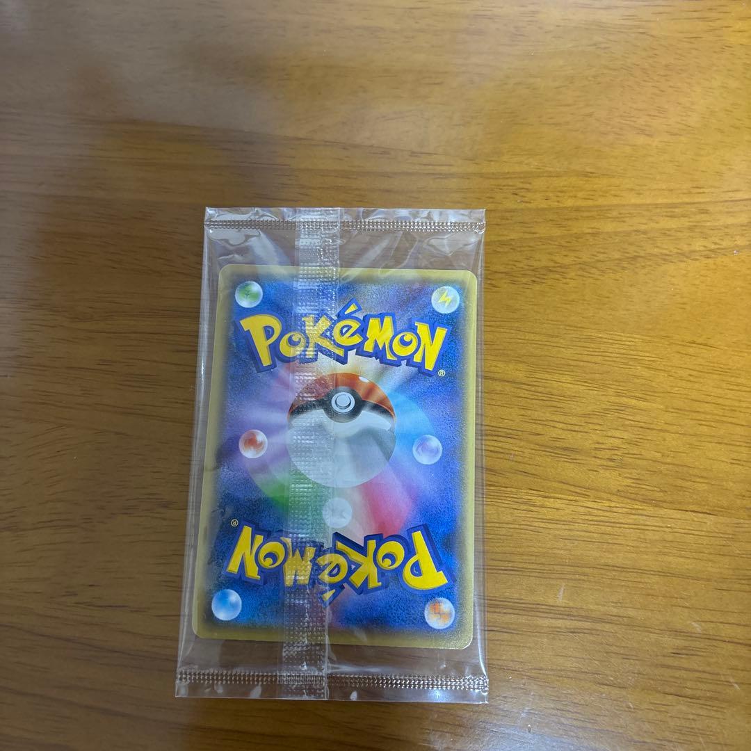 【年末年始特別価格】ポケモンカード　ピカチュウ　プロモ