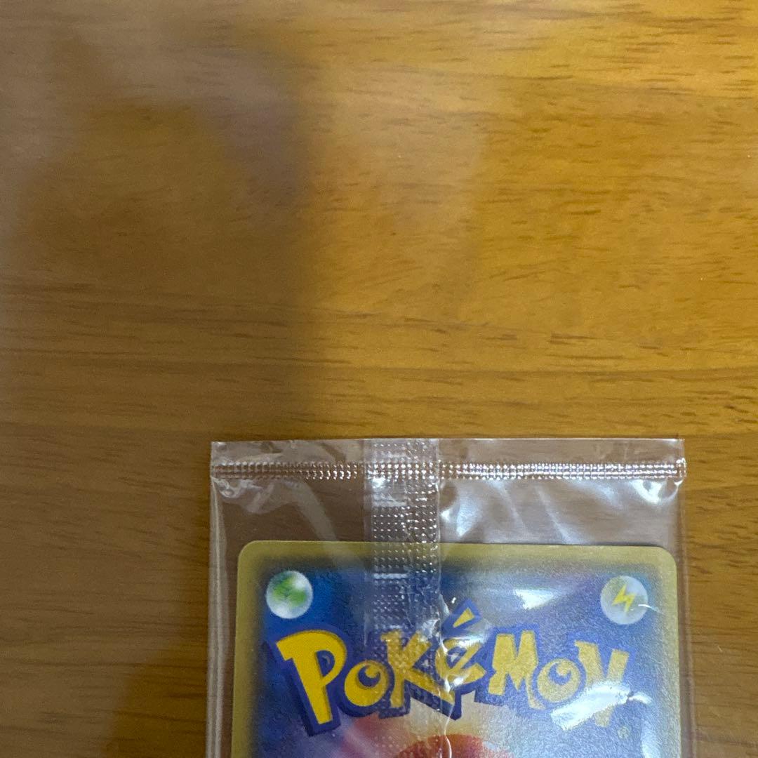 【年末年始特別価格】ポケモンカード　ピカチュウ　プロモ