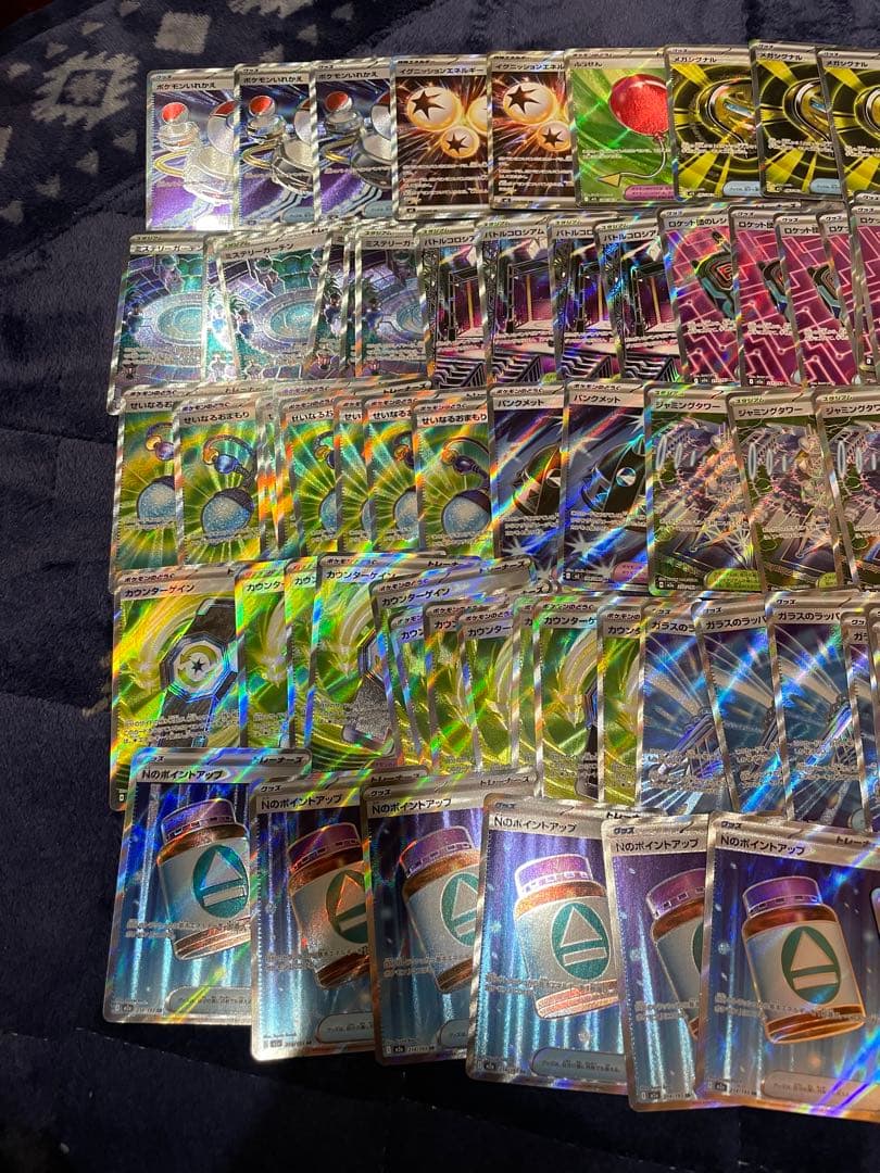 グッズsr まとめ売り　100枚