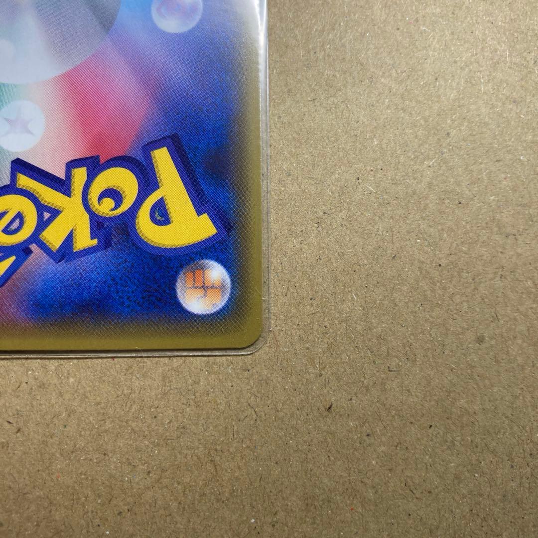 [引退品]ポケモンカード　ギラティナUR,グレイシアプロモ　まとめ売り