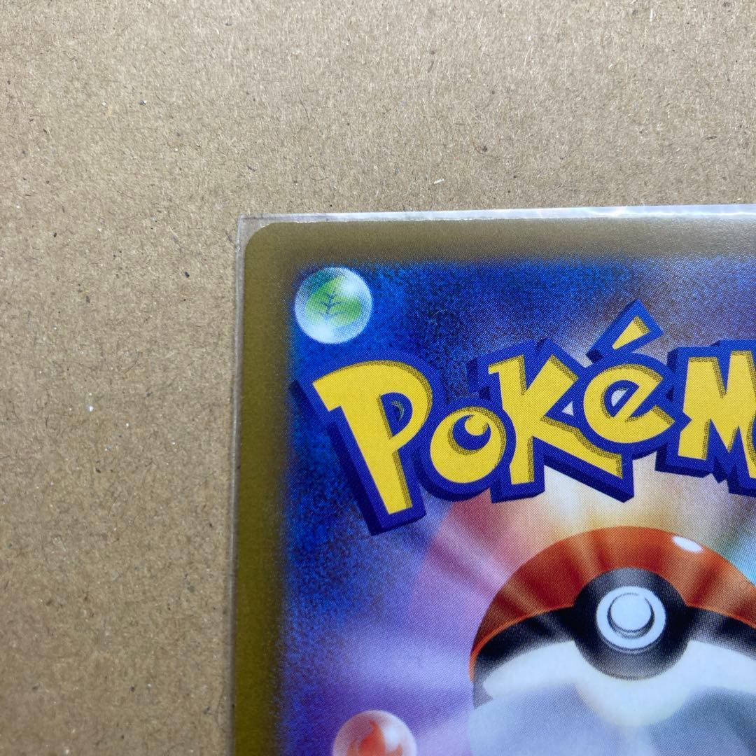 [引退品]ポケモンカード　ギラティナUR,グレイシアプロモ　まとめ売り