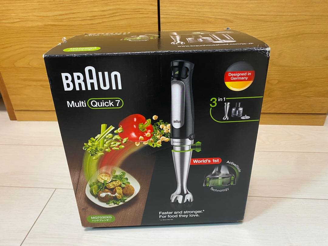 BRAUN Multi Quick 7 ブレンダー　MQ7030XG 未使用