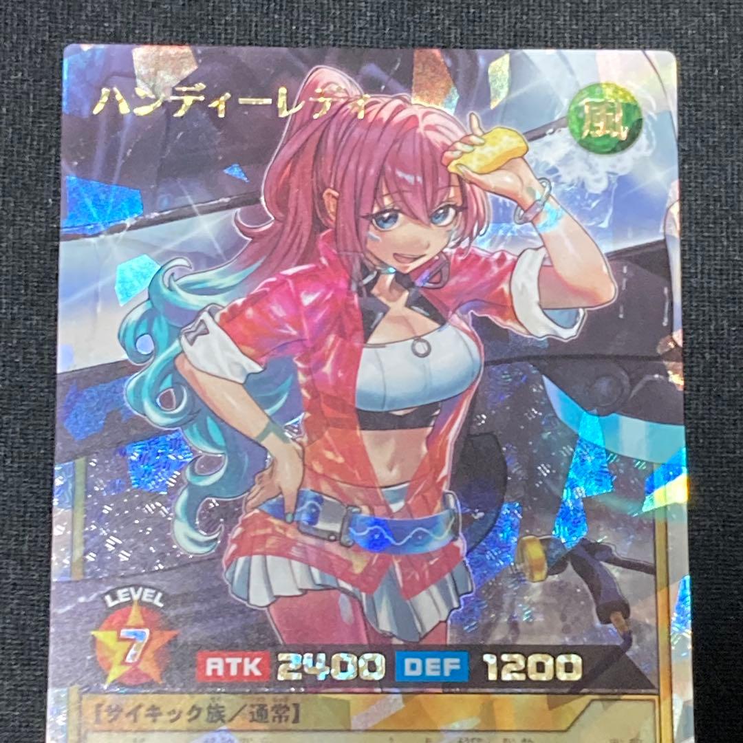 ラッシュデュエル　ハンディーレディ オーバーラッシュ　美品