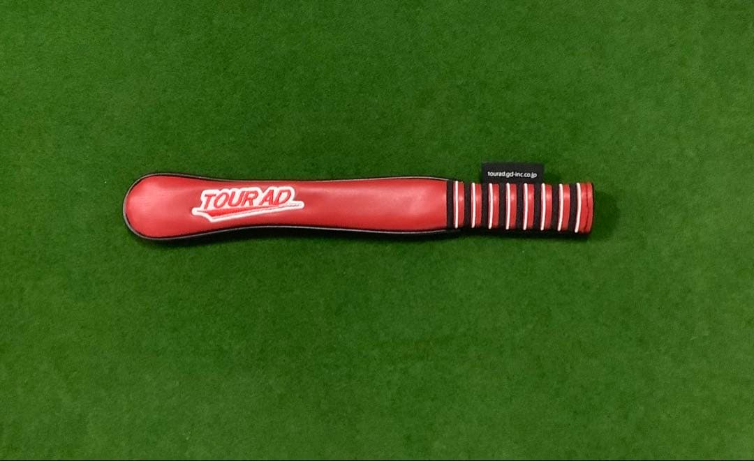 TOUR AD VF カラー アライメントスティック+スティックカバー セット