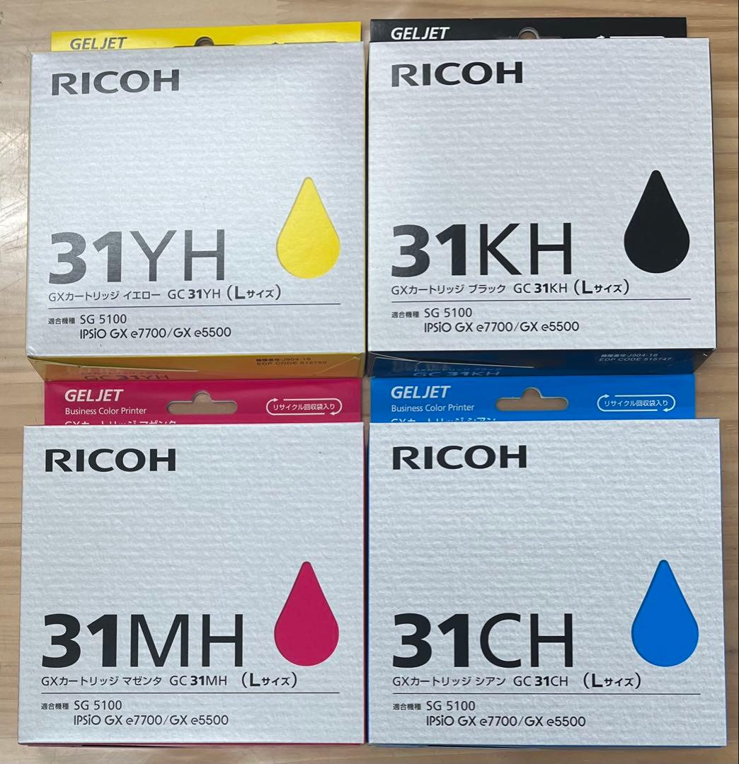 RICOH インクカートリッジセット 31YH 31KH 31MH 31CH