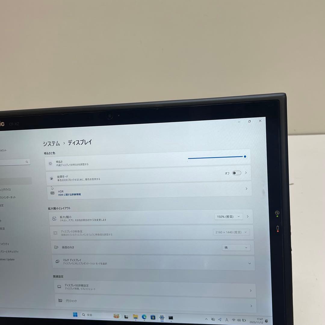 #448 Panasonic CF-XZ6 i5-7300U Office付き