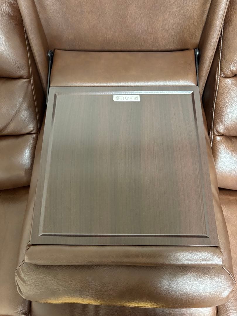 ブラウン 3人掛けリクライニングソファ