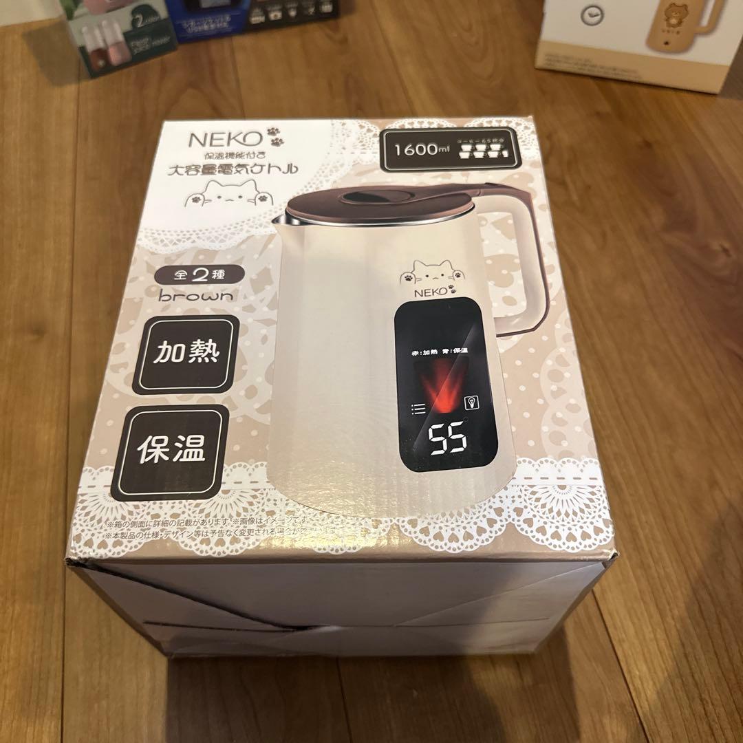 プライズ 家電 電化製品 調理 美容 ファン 13点 まとめ売り