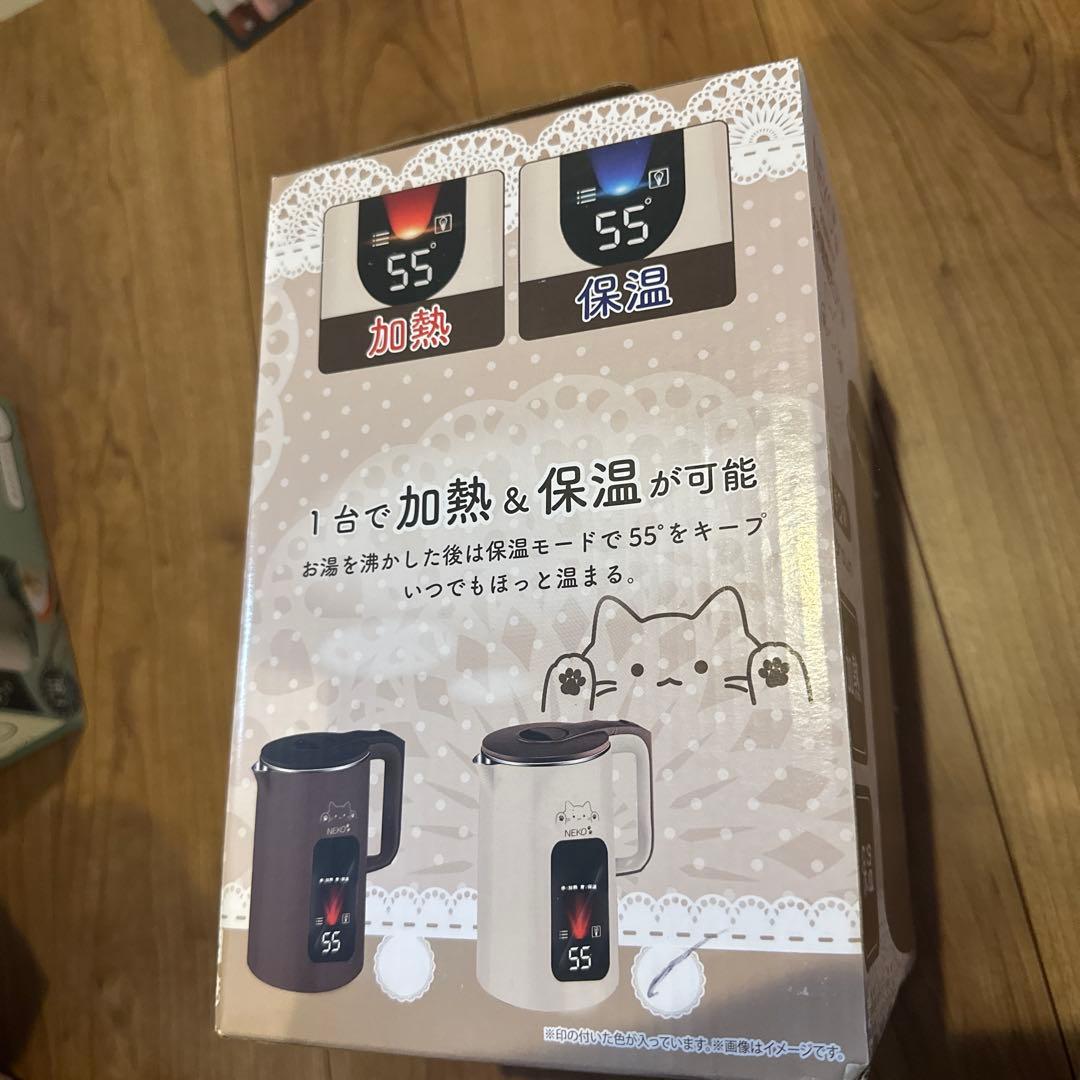 プライズ 家電 電化製品 調理 美容 ファン 13点 まとめ売り