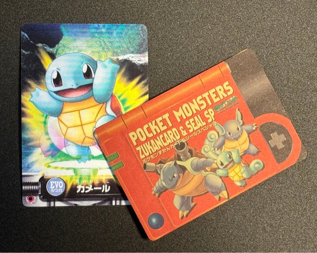 【希少】ポケモンずかんカード&シールスペシャル